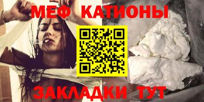 гашиш Жуковский