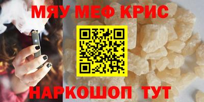 метадон Заводоуковск
