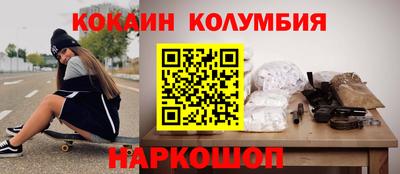 метадон Заводоуковск