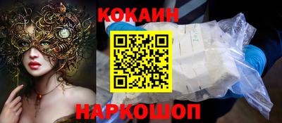 метадон Заводоуковск