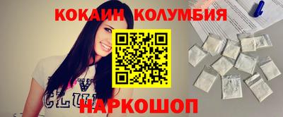 гашиш Жуковский
