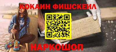 метадон Заводоуковск