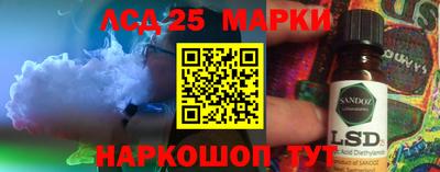 метадон Заводоуковск