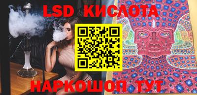 метадон Заводоуковск