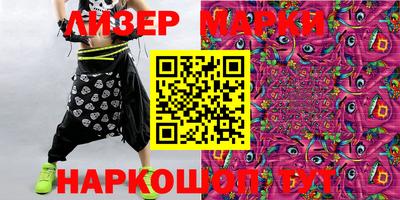 метадон Заводоуковск