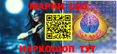 синтетический гашиш Заволжье