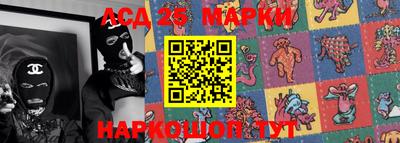 гашиш Жуковский