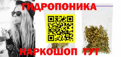 синтетический гашиш Заволжье