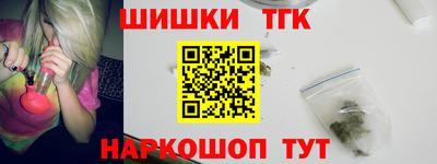 метадон Заводоуковск