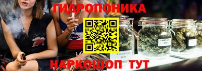 спиды Усть-Джегута