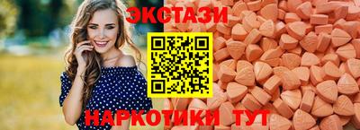метадон Заводоуковск