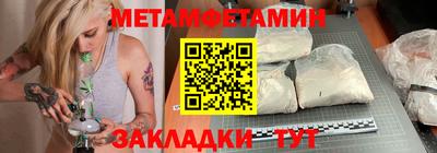 гашиш Жуковский