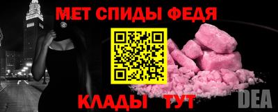 гашиш Жуковский
