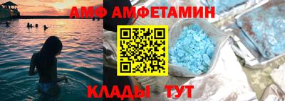 синтетический гашиш Заволжье
