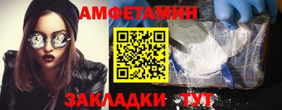 метадон Заводоуковск