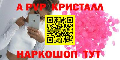 метадон Заводоуковск