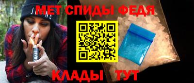 синтетический гашиш Заволжье