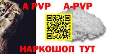 каннабис Усть-Илимск