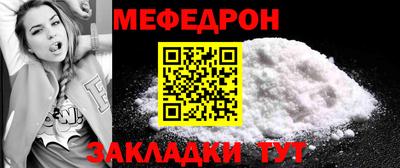 гашиш Жуковский