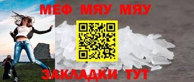 синтетический гашиш Заволжье