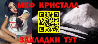 синтетический гашиш Заволжье