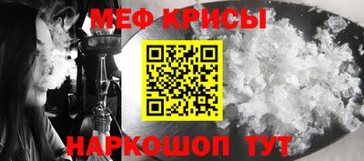 метадон Заводоуковск