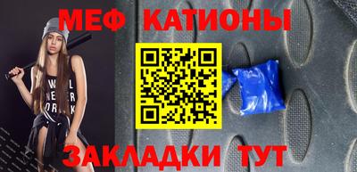 гашиш Жуковский