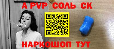 метадон Заводоуковск