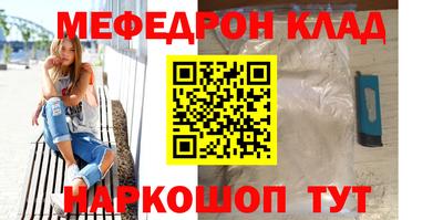синтетический гашиш Заволжье