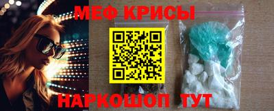метадон Заводоуковск
