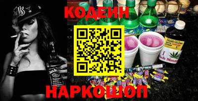 гашиш Жуковский